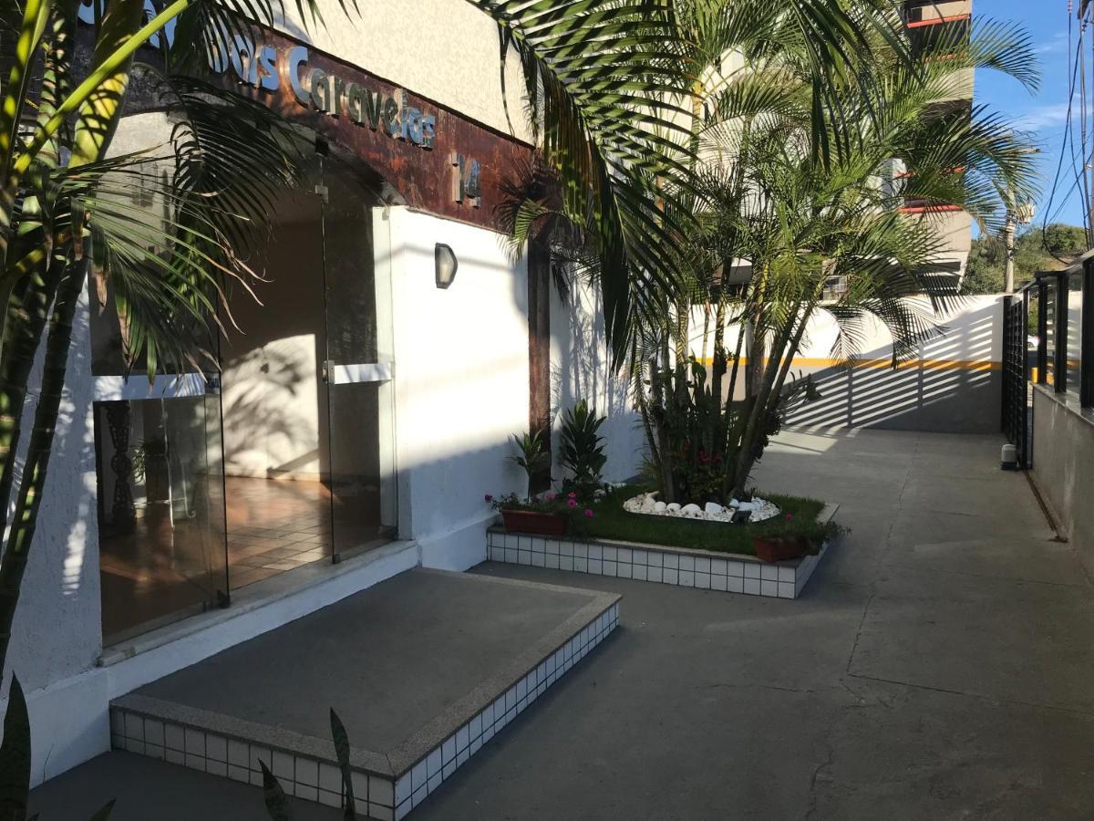 Apartamento Praia Do Forte - カボ・フリオ エクステリア 写真